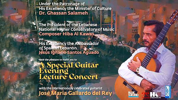 A Special Guitar Evening Lecture Concert
